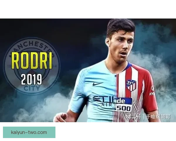 Rodrygo助力球队赢得欧冠小组赛胜利，表现亮眼持续提升竞争力