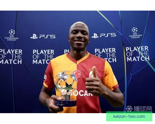 奥斯梅恩点球主罚成功率稳健，成为球队罚球的重要依靠