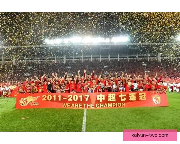 中超球迷文化与球队表现密切相关，渐显竞争力增强趋势