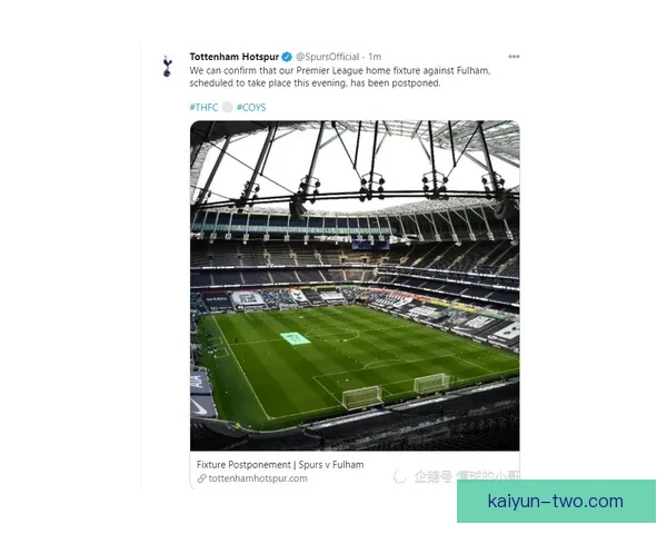 德甲瓦尔德体育场近期使用情况与赛事安排