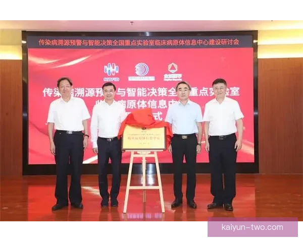 久保建英近期领导力表现稳健，场上组织与决策能力持续提升